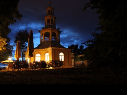 Фото: Drachenhaus